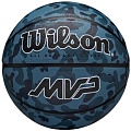 Баскетбольный мяч Wilson MVP Camo Blue WZ3018702XB7 (7 размер)
