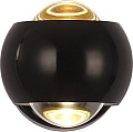 Бра Lussole Everett LSP-7075