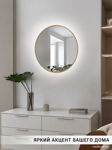Зеркало с подсветкой eMZe 60 LED.UV.60.60.DUB.AF.4K (дуб УФ-окантовкой и подсветкой, антизапотевание)