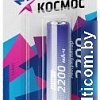 Аккумулятор КОСМОС KOC18650Li-ion22UBL1