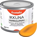 Краска Finntella Ikkuna Liekki F-34-1-3-FL127 2.7 л (пламенный желтый)