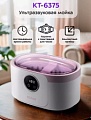 Стерилизатор маникюрный Kitfort KT-6375