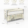 Манеж-кровать Amarobaby Transform Flora AMARO-26TrF/03 (бежевый)