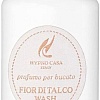 Кондиционер для белья Hypno Casa Fior Di Talco Wash Парфюм (100 мл)
