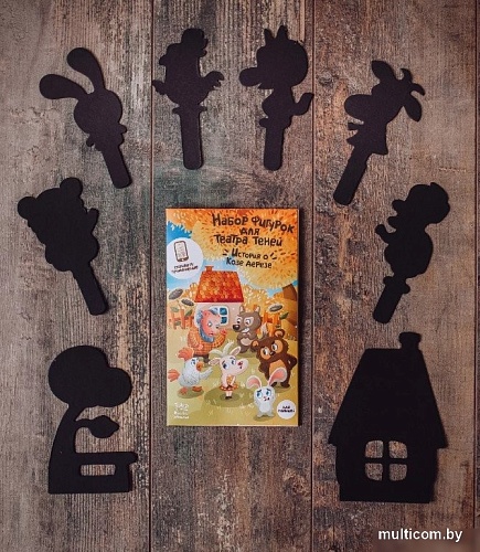 Театр теней Истории Гарри История о Козе Дерезе SK-160320