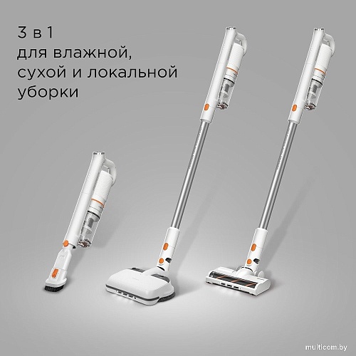 Пылесос Redmond (Редмонд) VH1318 Pro Max