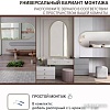 Зеркало eMZe Led с подсветкой и УФ-окантовкой 50x100 LED.UV.ARC.50.100.AUR (золото)