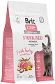 Сухой корм для кошек Brit care Cat Sterilised Metabolic с индейкой 1.5 кг
