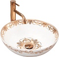 Умывальник Rea Elita (белый/золотистый)