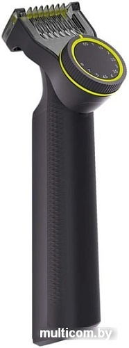 Триммер для бороды и усов Philips OneBlade Pro QP6530/15