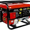 Бензиновый генератор DDE G260