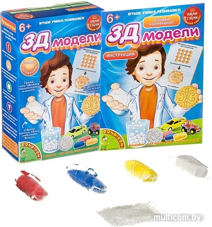 Набор для опытов Bondibon Науки с Буки 3D-модели ВВ1839