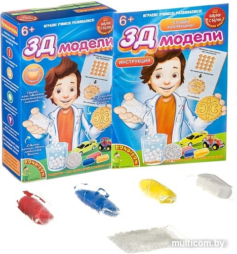 Набор для опытов Bondibon Науки с Буки 3D-модели ВВ1839