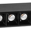 Трековый светильник Wolta WMLS-20W/06B