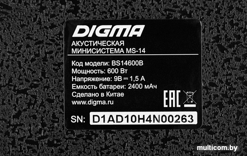 Колонка для вечеринок Digma MS-14