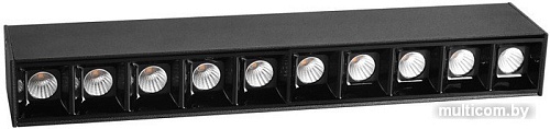 Трековый светильник Wolta WMLS-20W/06B