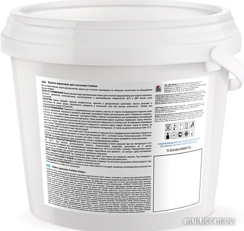 Краска Farbitex Акриловая для потолков 13 кг (белый)