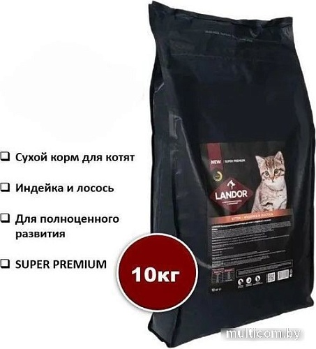 Сухой корм для кошек Landor Kitten для котят с индеи?кои? и лососем 10 кг