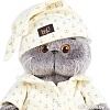 Мягкая игрушка Basik&amp;Ko В пижаме Ks25-024
