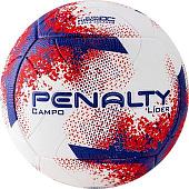 Мяч Penalty Bola Campo Lider N5 Xxi 5213031641-U (5 размер)