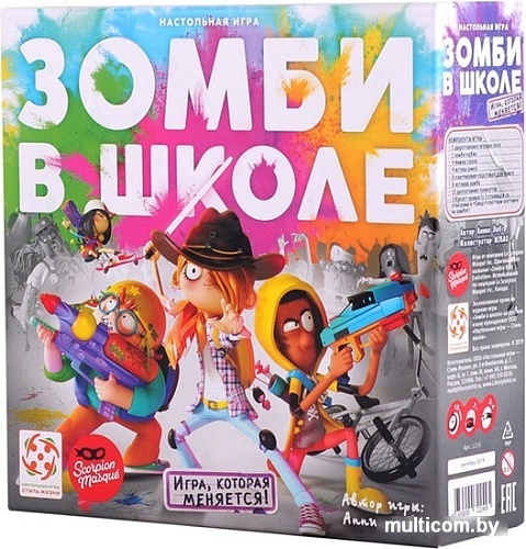 Настольная игра Стиль Жизни Зомби в школе