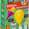 Набор для опытов Bondibon Науки с Буки Забавная лаборатория ВВ4148