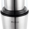 Электрическая кофемолка KELLI KL-5135