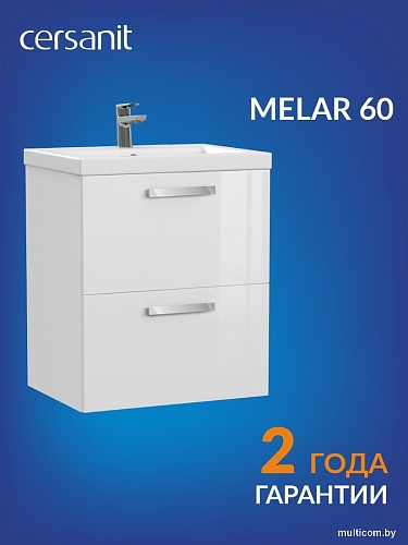 Cersanit Тумба под умывальник Melar 60 Como 60 64128