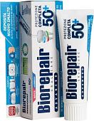 Зубная паста Biorepair Advanced 50+ 75 мл