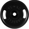 Диск MB Barbell Евро-классик с ручками 51 мм (1x15 кг)
