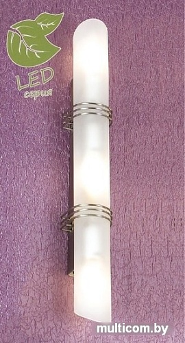 Бра Lussole LOFT GRLSA-7711-03
