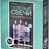 Набор для изготовления свечей Josephin Гелевые свечи Набор №3 FN-274032