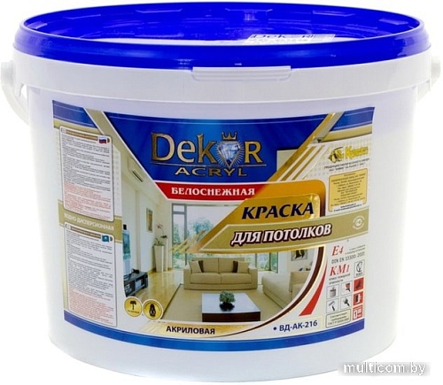 Краска Dekor ВД-АК-216 для потолков (белоснежный, 14 кг)