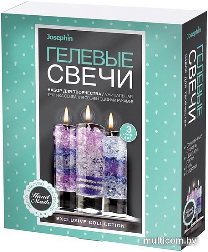 Набор для изготовления свечей Josephin Гелевые свечи Набор №3 FN-274032