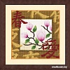 Набор для вышивания Золотое руно Весенний расцвет МГ-018