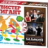 Настольная игра Русский стиль Твистер Гигант, Мафия Ночное безмолвие 2 в 1 03660