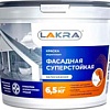 Лакра Фасадная суперстойкая матовая 6.5 кг (белоснежный)