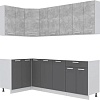 Интерлиния Мила Лайт 1.2x2.3 без столешницы (бетон/антрацит)
