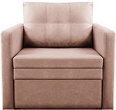 Кресло-кровать Brioli Пино П (рогожка, J11 розовый)