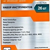 Универсальный набор инструментов Sturm 1310-01-TS26 (26 предметов)
