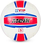 Волейбольный мяч Meik VM-2876 (5 размер)
