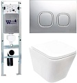 Унитаз WeltWasser Gelbach 004 MT-WT + Amberg 350 ST + Amberg RD-CR (белый матовый/хром)