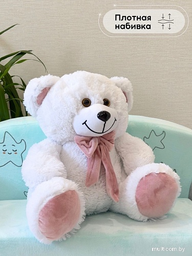 Классическая игрушка Sun&Rain Медведь Гриня 45см (белый)