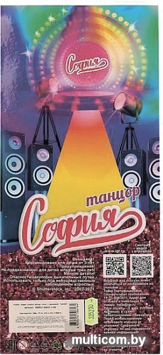 Кукла Карапуз София 66001J-DANCE-S-BB