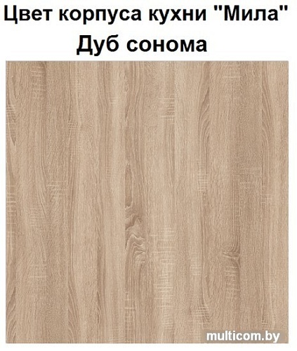 Готовая кухня Интерлиния Мила 12x28 (вудлайн кремовый-бетон-бискайская сосна)