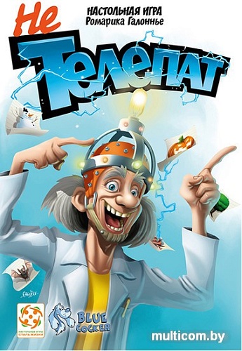 Настольная игра Стиль Жизни Не Телепат