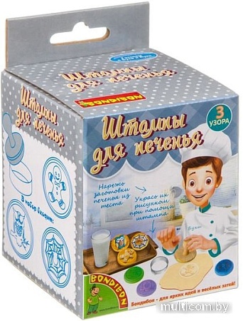 Набор для опытов Bondibon Науки с Буки Штампы для печенья ВВ3749