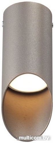 Vitaluce V4642-2/1PL