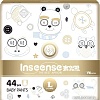 Трусики-подгузники Inseense Супертонкие V6 L 9-14 кг Ins44gold (44 шт)