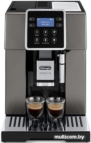 Эспрессо кофемашина DeLonghi Perfecta Evo ESAM 420.80.TB